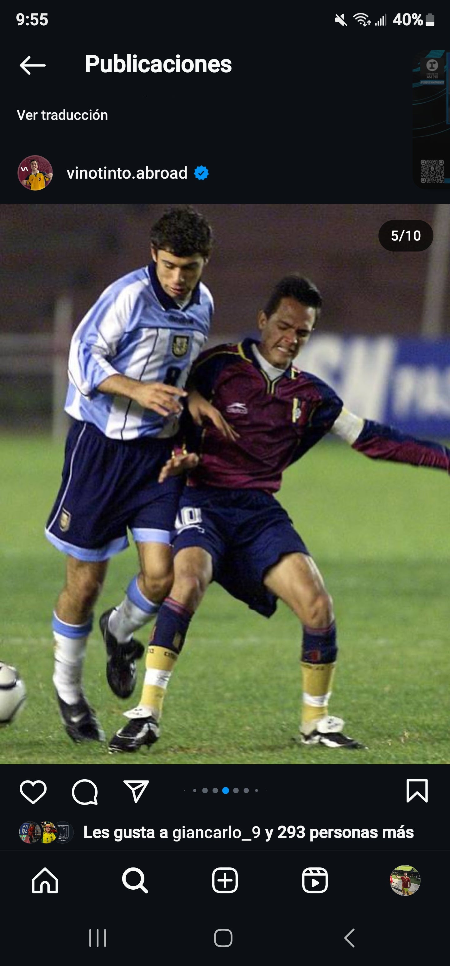 Venezuela 2000 home Used remake