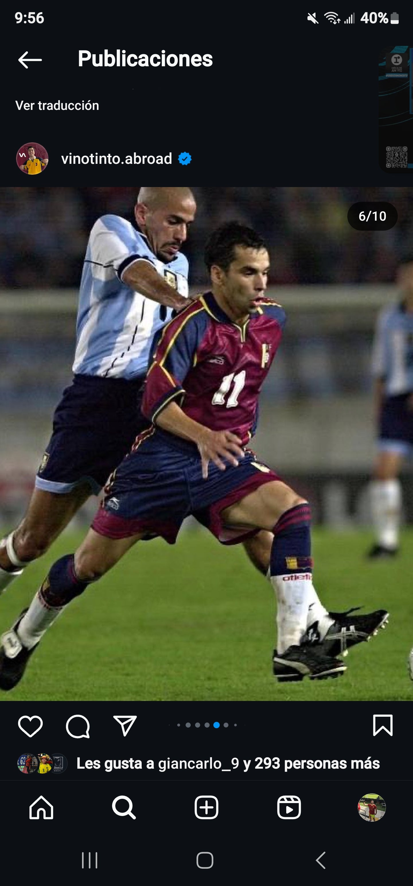 Venezuela 2000 home Used remake