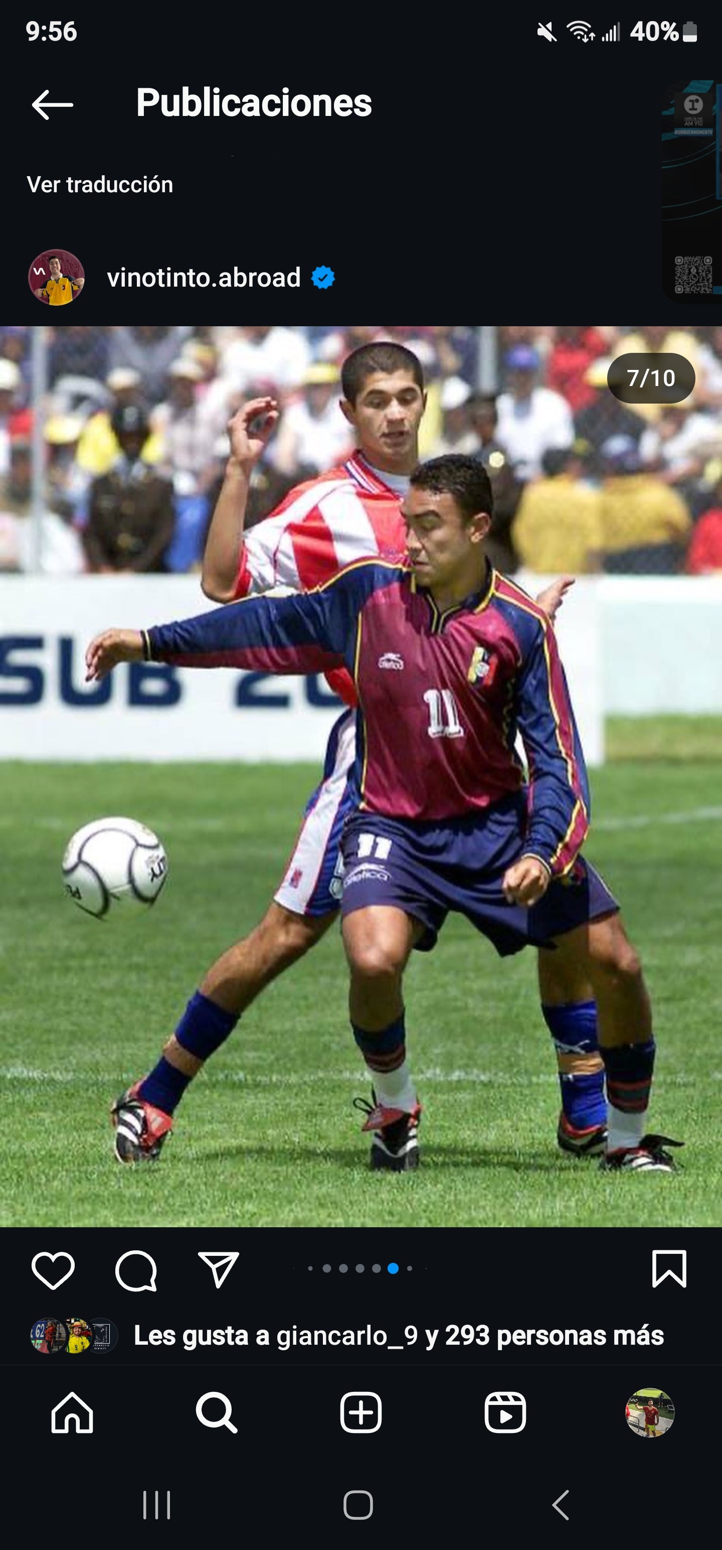 Venezuela 2000 home Used remake