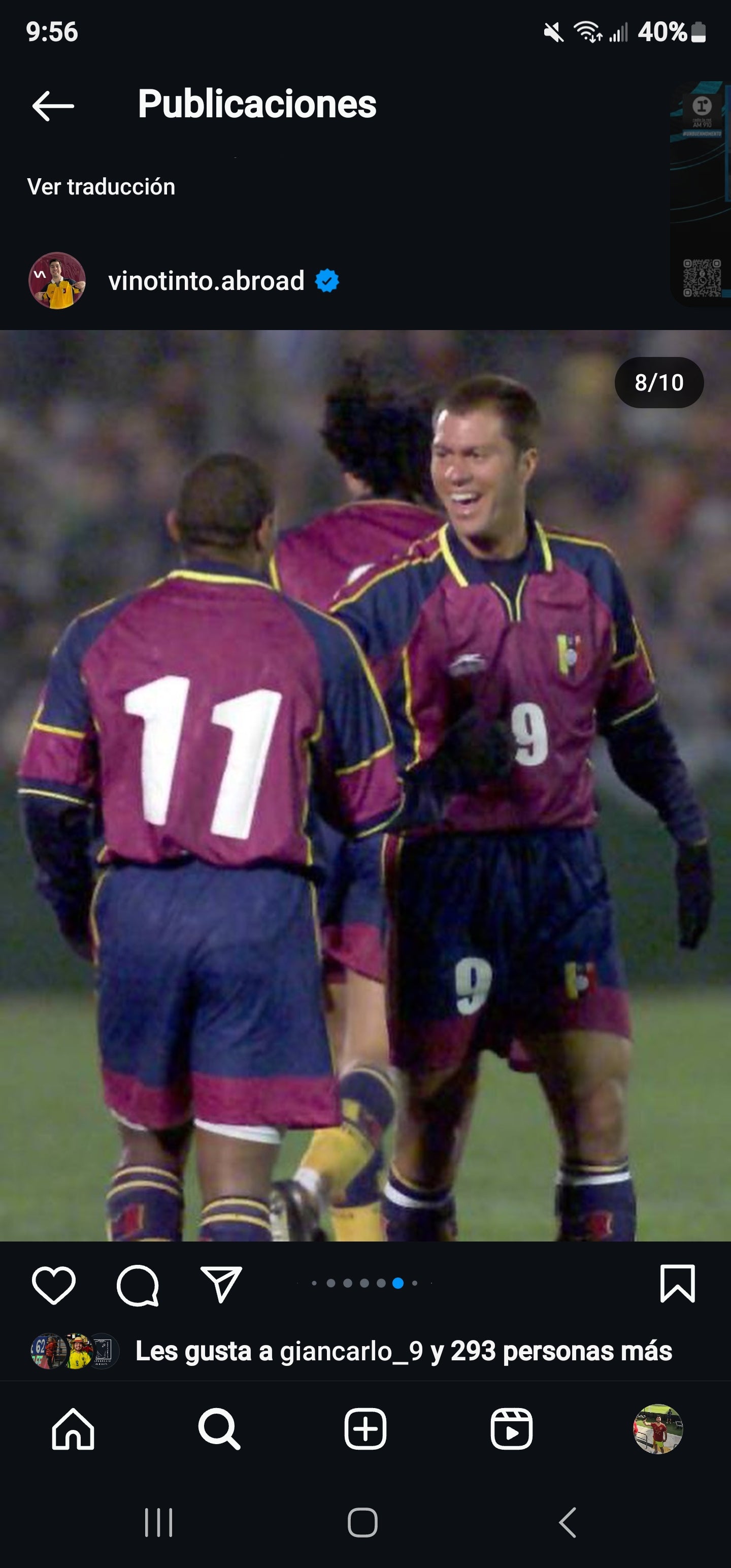 Venezuela 2000 home Used remake