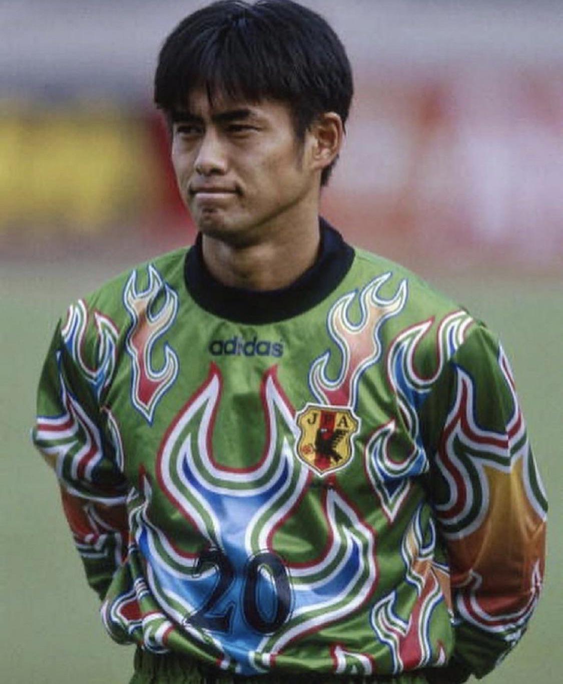 Japon 1997 Portero Verde used