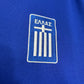 Grecia 2004 Home us