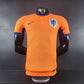 Holanda home 24 used