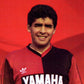 Newells 1993/94