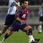 Venezuela 2000 home Used remake