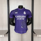 Real Madrid Y3 morada Player y fan used