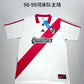 River plate 98.99 home used