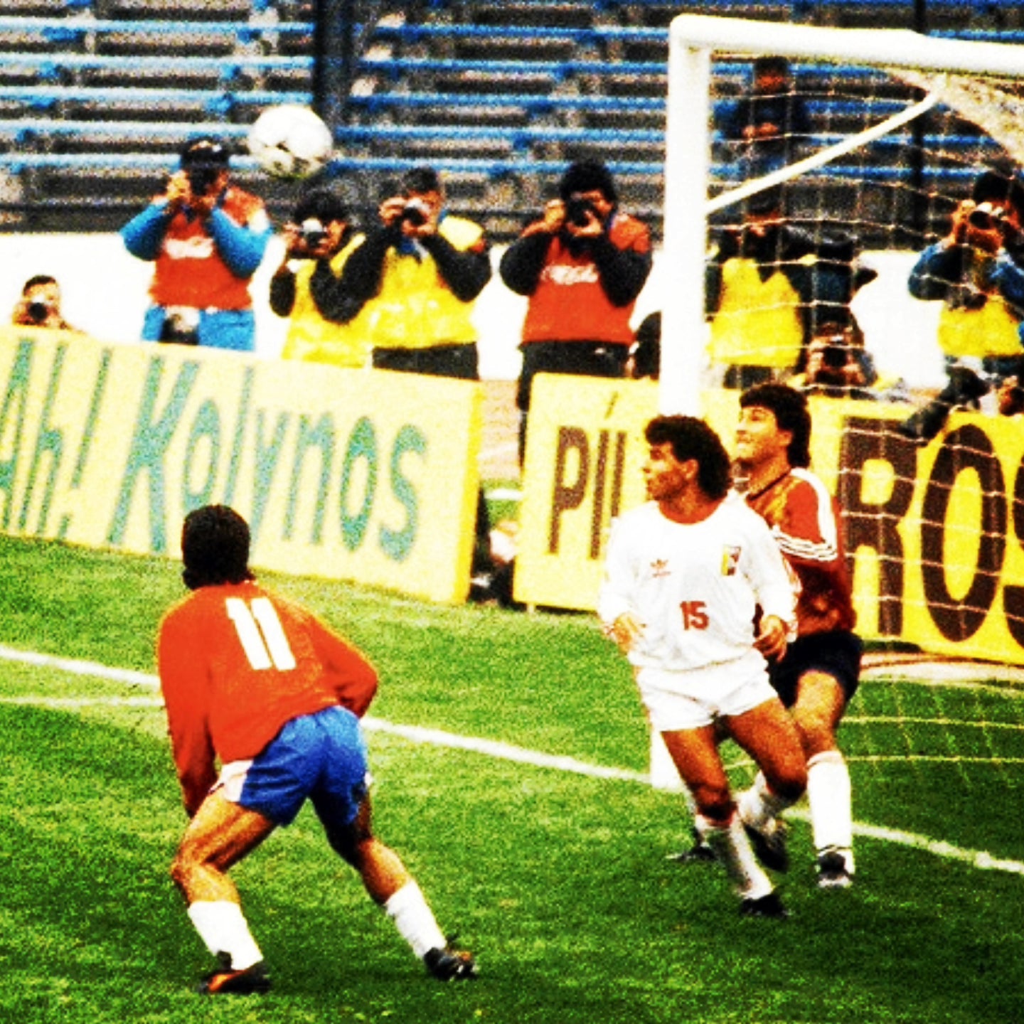 Venezuela 1991 Copa America used Remake | .