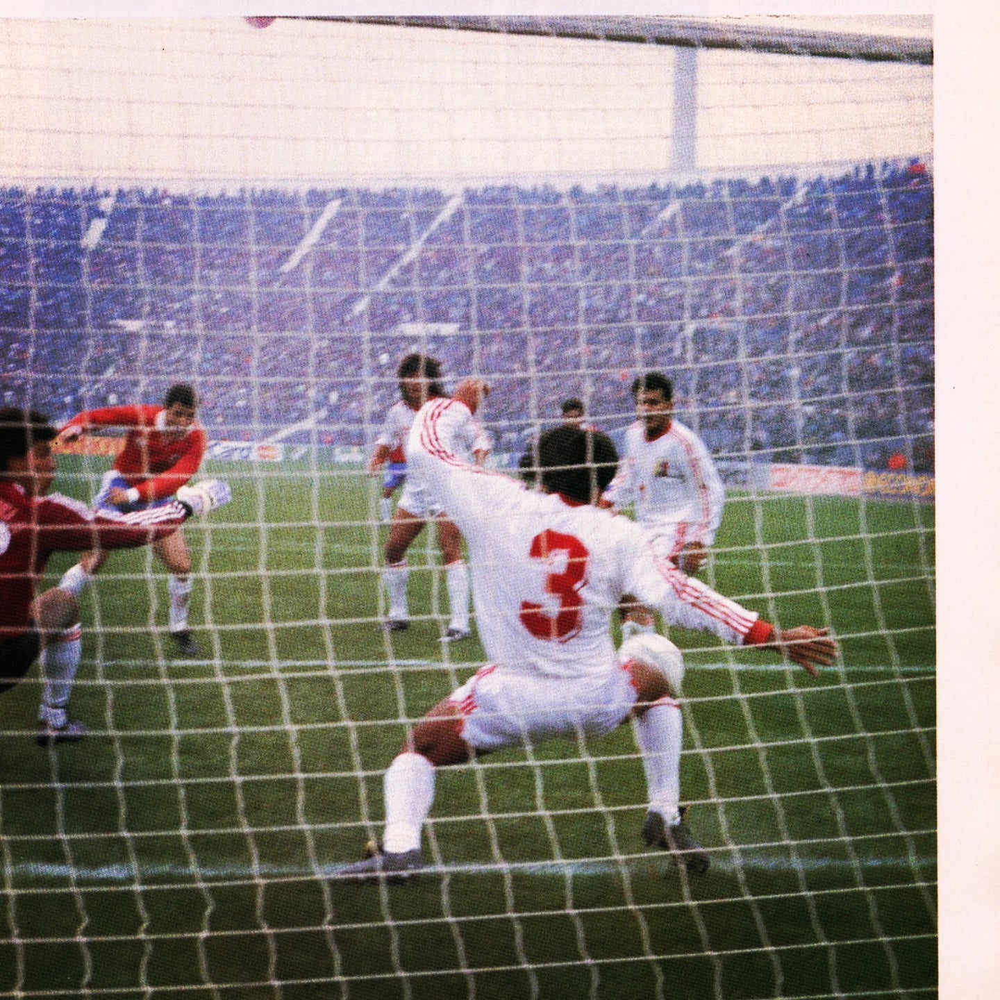 Venezuela 1991 Copa America used Remake | .