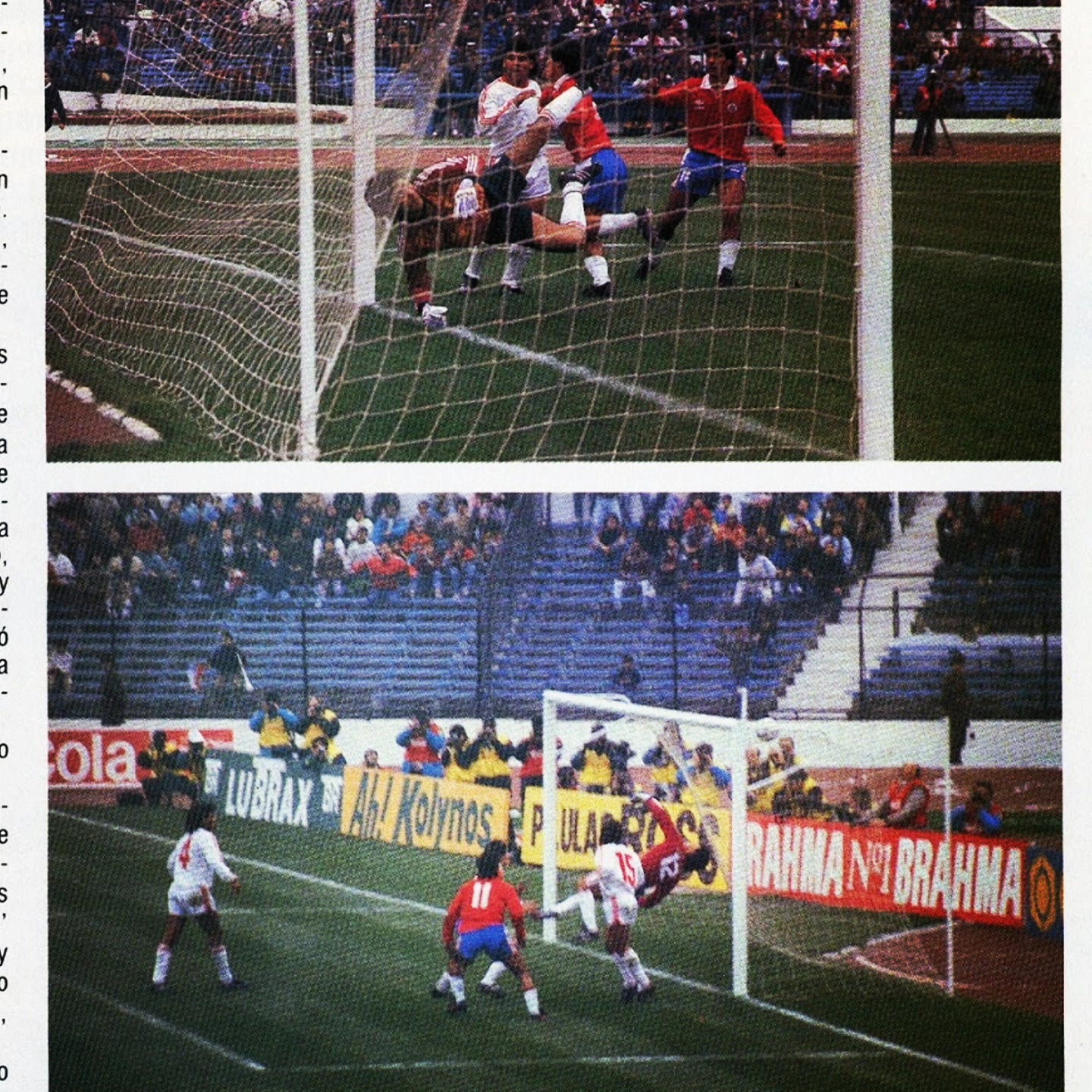 Venezuela 1991 Copa America used Remake | .