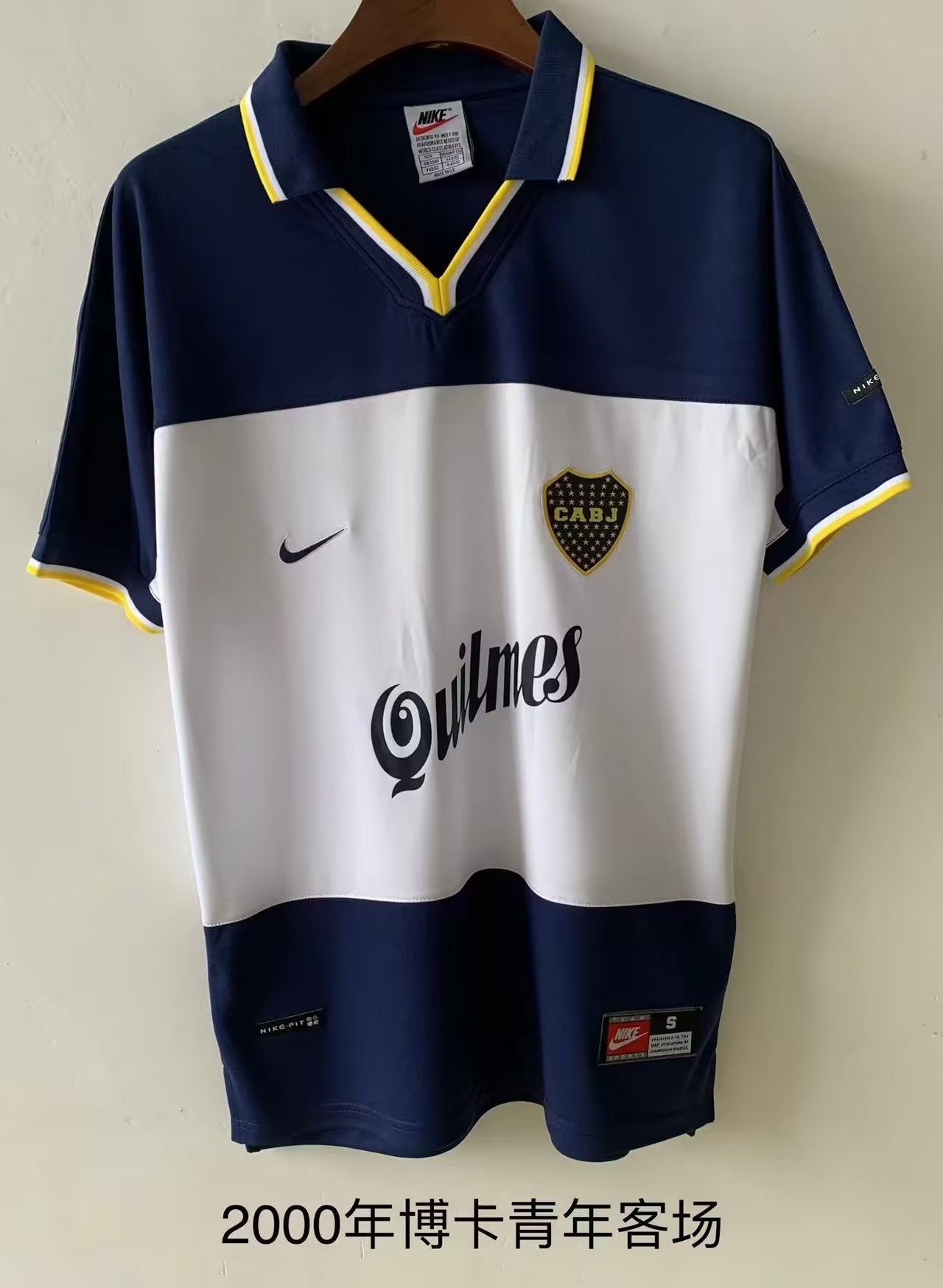 Boca Juniors 99 away used