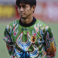 Japon 1997  Portero  Verde used